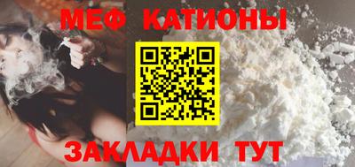 гидра Бугуруслан