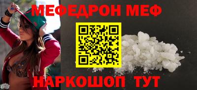 гидра Бугуруслан