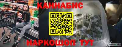 винт Будённовск