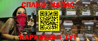 гидра Бугуруслан