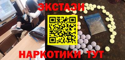 винт Будённовск