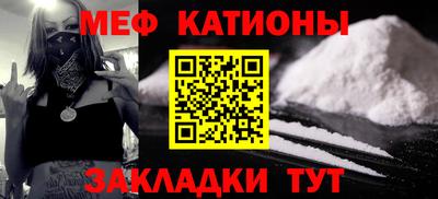 гидра Бугуруслан
