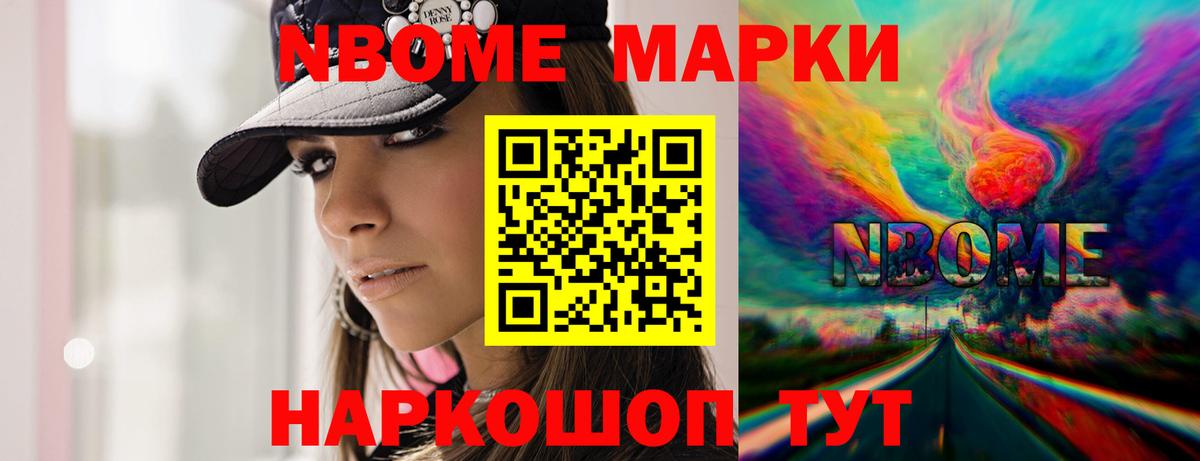 Лсд 25 экстази ecstasy  MEGA ссылка  Вход с VPN  Тавда  Лсд 25 экстази кислота  LSD-25 экстази 